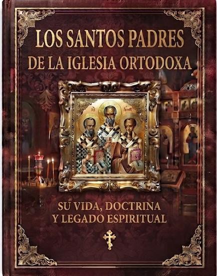 Breve texto sobre Los Santos Padres, su vida y obra